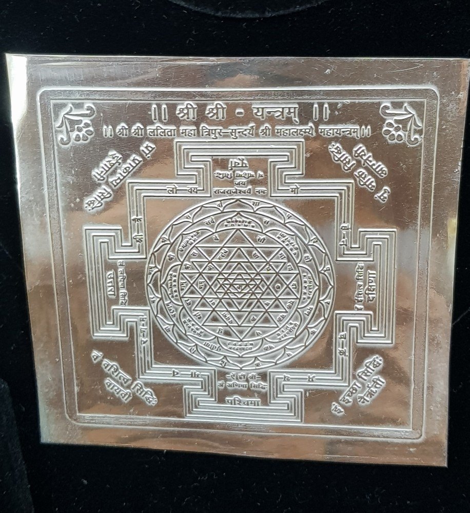Yantras